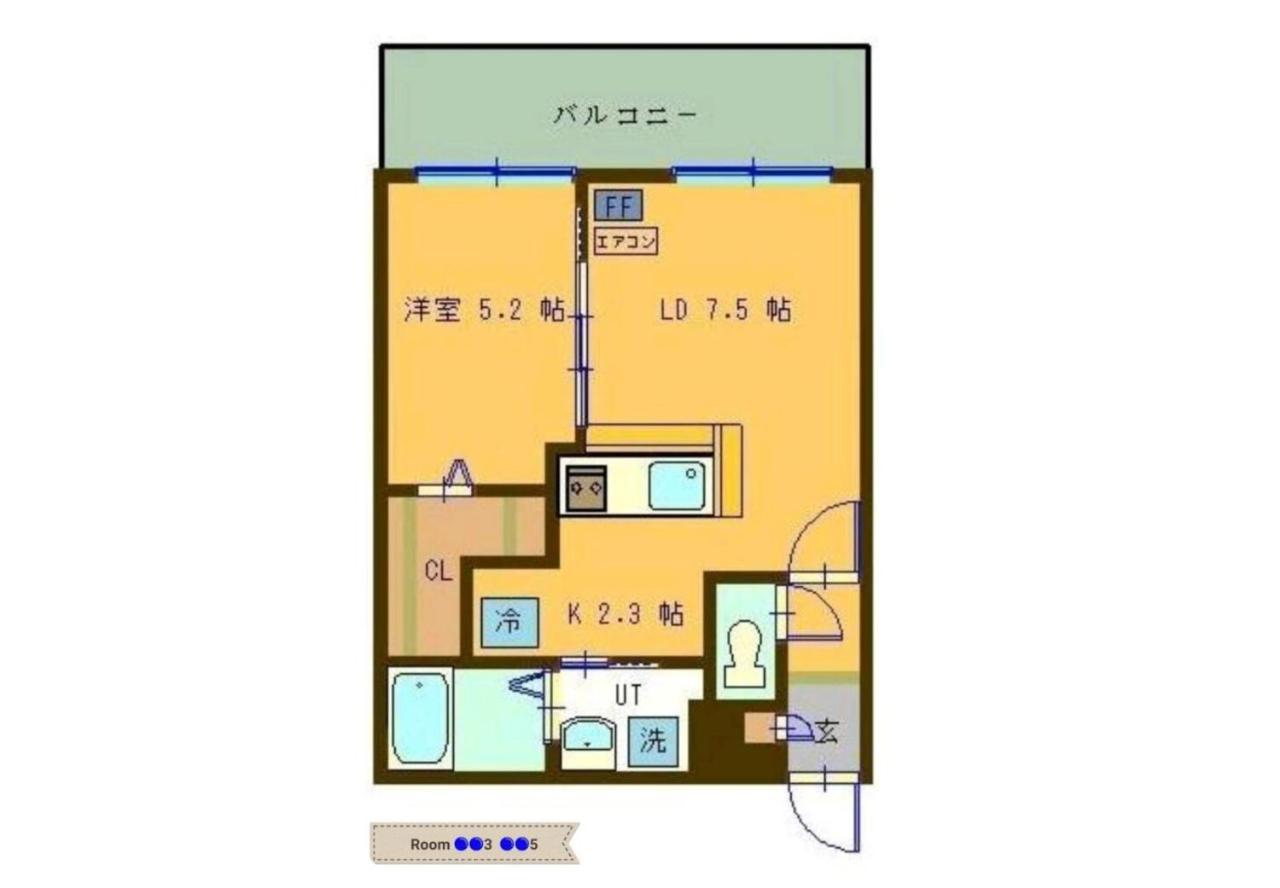 Suncourt Maruyama Goden Hills / Vacation Stay 7601 Sapporo Exterior photo